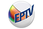 Globo EPTV Varginha